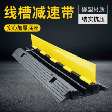 �^���۴������zPVC�����҃���늾��|���o�������w�������z�p�َ�