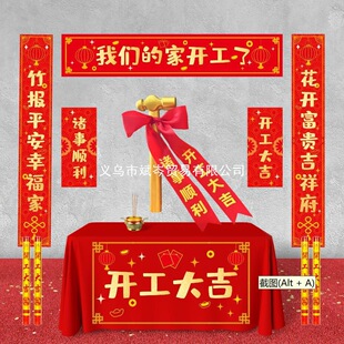 �_���M���Y�ڃxʽ��ȫȫ����Ʒ���N�_���󼪄ӹ������N���b���T�N