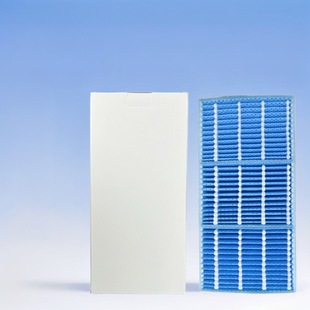 Humidification Net