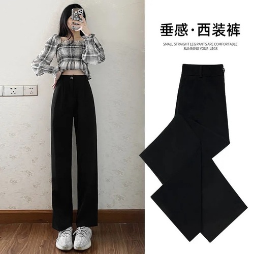 Fashion wide-leg women's pants summer thin model with drape straight-leg western pants for petite summer long pants black suit pants