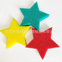 ���Ƹ��ܶ�50PPI�۰������z�^�V�� ���zϴ�뺣�d��ˮ׃ܛ�Мغ��d