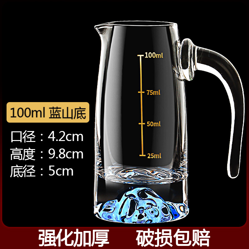 Coppa de vidrio de lámina de oro separador de licor doméstico conjunto de tazas de vino de alta calidad Jinshan tazas de licor comerciales 100ml