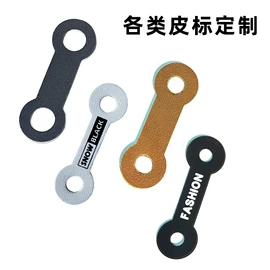 手机挂绳;手机挂件;其他手机饰品