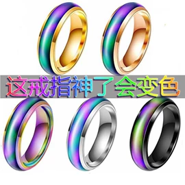 戒指;手镯;项链