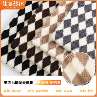 �F؛���ë�����θ����q�Ứ�����w���q ᘿ��q�� ���b��ñ����