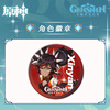 [YS Badge 301 Series] Magou Iron Large Diameter 5.8cm game Peripheral Breast Chapters