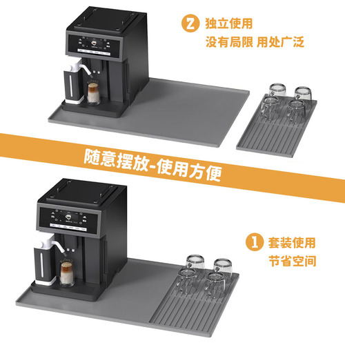 Amazon best-selling coffee machine silicone pad coffee holder with raised bar drain, detachable dining table tray storage mat