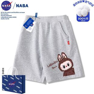 NASA�ɐ�labubu��������ͯ��ѝ�ļ���Ůͯ��ͨ���ѝ�д�ͯ���eѝ
