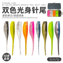 ���S���l���ܛ�D �β·���D���b 50�l�pɫ·���D ����~�D���b