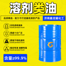 D60D80���N�܄��ͭh��100̖120̖150̖���I��������ϴ���܄���