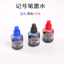 ���^����ӛ̖�Pīˮ ӛ̖�Pīˮ���Ժ�ɫ�a��Һ12ml �����P���ˮ