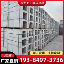 ��ˮ��U�Ͳ���ˮ���A�ƻ�����ˮ���w����ˮ���ӌ�ˮ��|����ˮ��