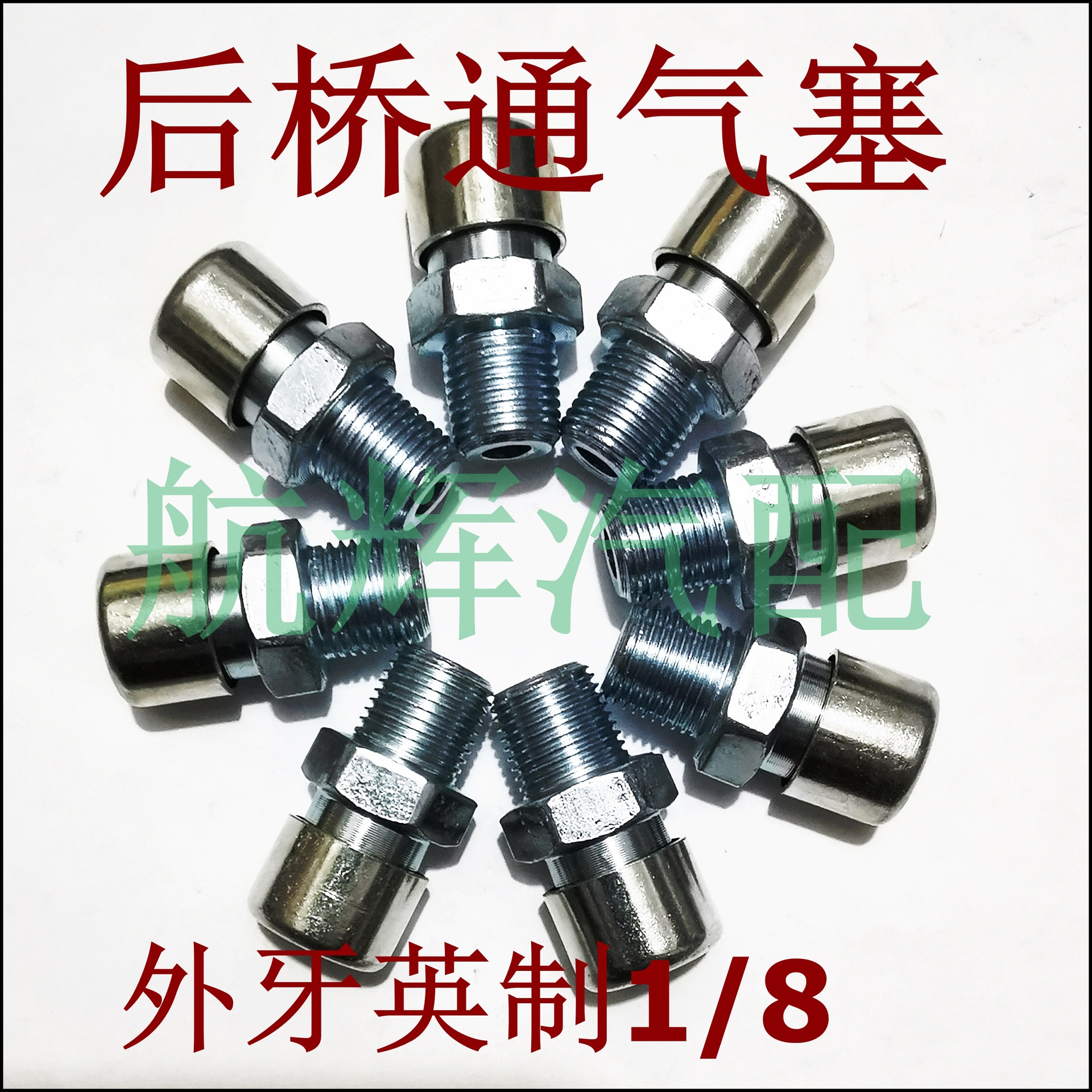 微信图片_20230507103243