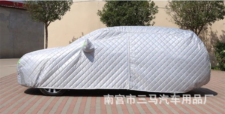 In-stock car covers, full and half covers, made of Oxford cloth, thickened quilt style, sun-proof, rain-proof, hail-proof, customizable with logo printing