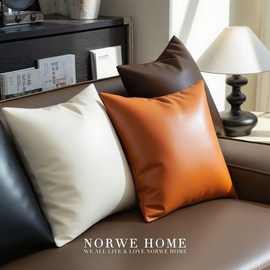 夏季软牛皮抱枕芯北欧客厅靠包沙发长方形靠垫办公室腰靠榻榻米