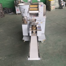 批发零售全自动水饺机 饺子成型机 厂家包饺子机器