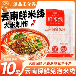 ����خa���r���׾����ڴ��b�^���׾��׷���ʳ�ֱ��r�׾�����ҹ��