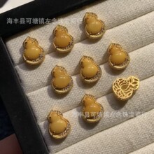 �¿����l��Ȼ��Ϟ�ʯͨ�׺��J s925�y� �ֹ�DIY������������