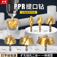 �¿������������bPPRˮ���ޏ͟��������Ǳ�������^ˮ���_����