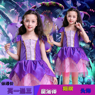 �f�}����ͯ���b������С���`�ݳ����Ůͯ����ȹŮ������������b