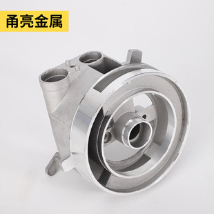 Aluminum Alloy Gas Stove Stove Accessories Aluminum Alloy Kitchenware Parts Ningbo Kitchenware Aluminum Die-Casting Accessories Customization
