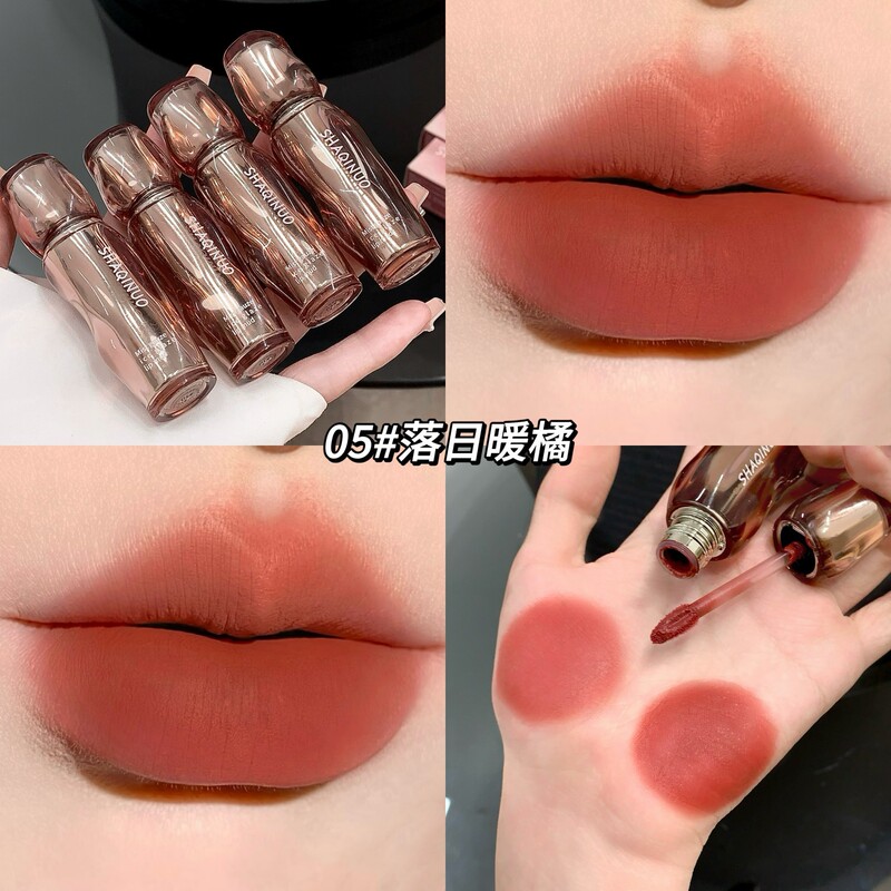 SHAQINUO雾纱冰釉唇泥雾面丝绒哑光显白持妆唇釉提升气色跨境口红|undefined