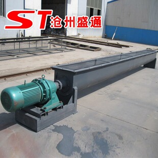 ����ݔ�͙C�S�ҹ����p�SU������ݔ�͙C �o�S��ʽ����ݔ�͙C