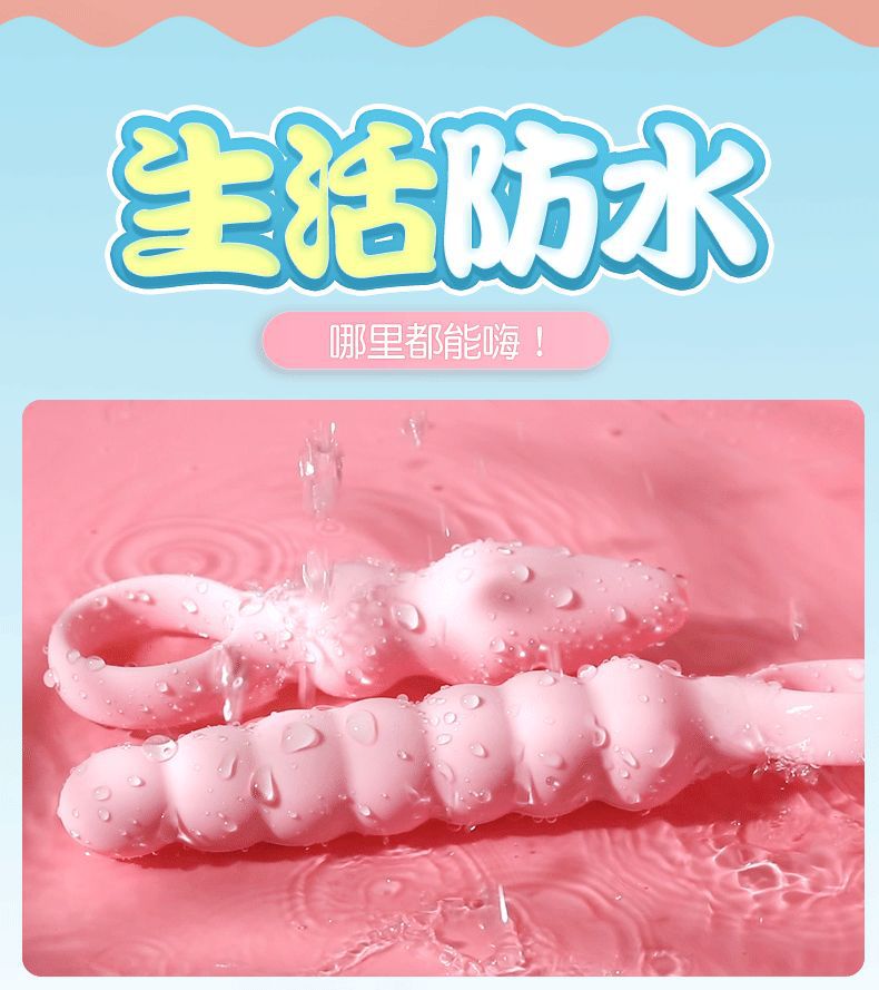 Vibrating Anal Beads with Prostate Massage, Silicone, Button Control — detail image 11