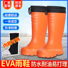 ������ѥ��ĭ��ʿ����Ь�|����ůѥ����ѥ��ѩ��ѥ��ˮ������ѥ