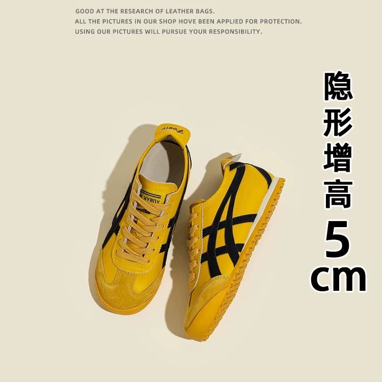 Кожаная ретро-желтая немецко-тренировка обувь женская 2025 новая весна и осень