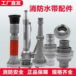 50/65/80/100����ˮ���ӿ�ˮ�ܽ��^�ӿ�2/2.5/3/4���r��ˮ�����