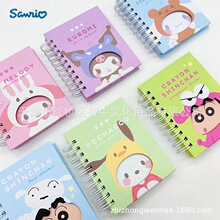 ձSanriotǡϞPС޶A6ɫ퓾Ȧ