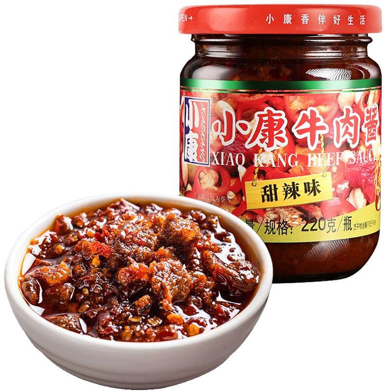 新日期牛肉酱220g甜辣/香辣大粒牛肉酱拌饭开胃瓶装辣酱正品