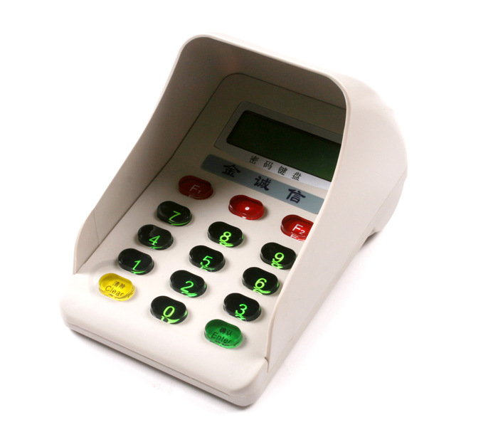 厂家供应密码键盘 语音提示 银行防窥设计 即插即用