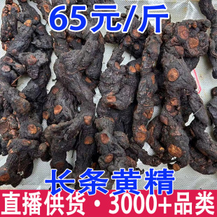 �L�l�S���S���S���S�����S�����l���l