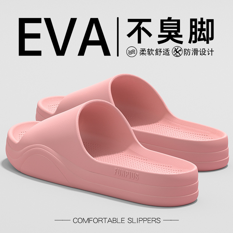 女性のためのかわいいアウターウェアサンダル夏 2025 新しいホーム屋内厚底浴室ノンスリップ EVA カップルサンダル男性用|undefined