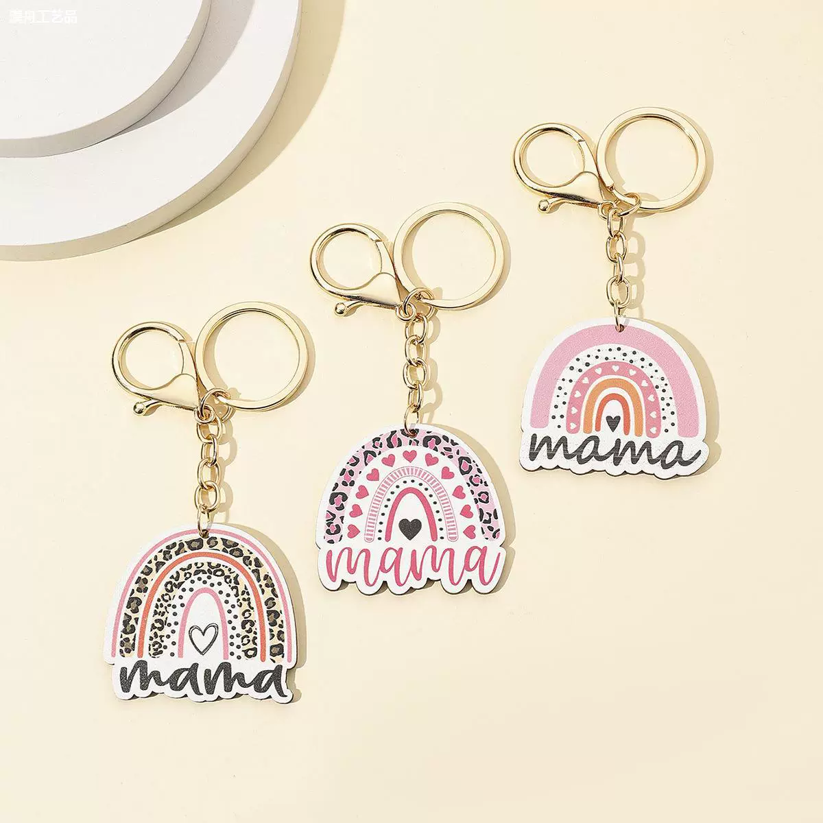 Keychain with letters, creative backpack accessory for mother's day, Birthday gift