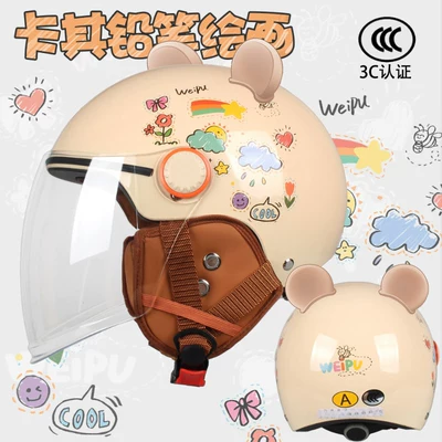 Half Helmet, Battery-Powered, All-Season Use, Summer: Motosiklet kaskı (dəbilqə) - class-a-3cpencil-drawing-transparent-long-style-with-bear-ears-ear-protection-one-size