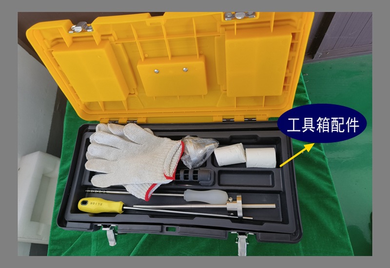 熔融指数仪细节图4