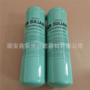 �����͞V02250153-933�ݗU�Չ��C�Vо