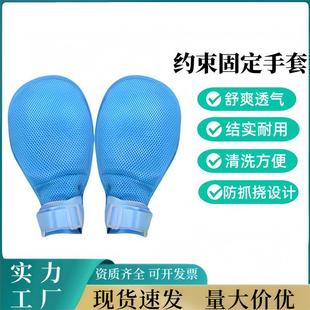 ���S�s�����׷��ι�͸���ץ�ϰι��Ԃ������Ůͨ��