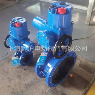 ��ī�T�F���m���y 늄ӵ��y�B�ӳߴ�D941X-1.0 DN150