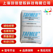 �������W740POE���g��늾���|�D�������ÿ��������ͺ������zԭ��