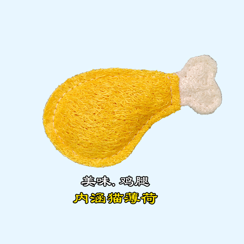 ペット用ヘチマおもちゃ 歯磨き 噛むおもちゃ 無臭 ペット退屈解消グッズ 鶏足型ペット用品|undefined