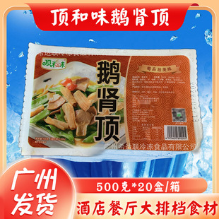 픺�ζ�Z�I� 500��*20��/�� �uˮС���Zʳ�� ����Z��� �Zʳ��