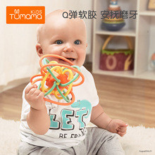 宝宝手抓球婴儿玩具0-1岁触觉感知益智新生儿 儿童曼哈顿球牙胶软