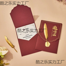 �̄���Ո���� ��Ո���_�IՈ���й�˾���x���¾�����R��Ƭ