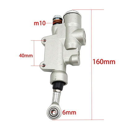 Ktm, Other brake systems