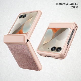 亚马逊同款手机壳适用Motorola  razr60PC硬壳亲肤手感镜头全包壳
