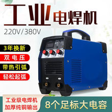 315�p늉�220v 380v����ȫ�Ԅӹ��I������С��ȫ�~늺��C